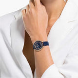 ساعة سواروفسكي نسائية من الذهب الوردي - 5519447