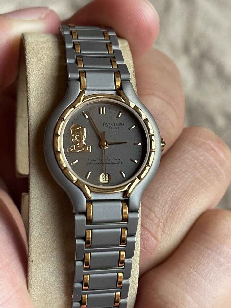 ساعة فافر ليوبا العراق صدام حسين إصدار خاص حرب إيران القادسية للنساء