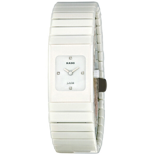 Rado jubile white ceramic ladies watch hotsell