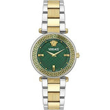 Versace Silver Women's Watch - VE8B00524 VE8B00524 - Image 1