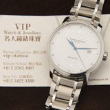 Baume et Mercier CLASSIMA White Dial Unisex Watch #M0A10085 - Watches of America #6