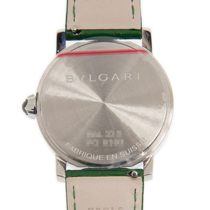 Bvlgari Automatic Diamond White Dial Watch #BBL33WSLC412 - Watches of America #4