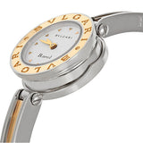 Bvlgari Bzero1 Ladies Two Tone Watch BZ22WSPGSPG-M#BZ22WSPGSPG.M - Watches of America #2