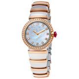 Bvlgari Lvcea Ladies 18 Carat Rose Gold Watch #102475 - Watches of America