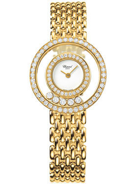 Chopard Happy Diamond White Dial 18kt Yellow Gold Ladies Watch #205691-0001 - Watches of America