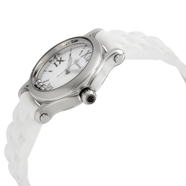 Chopard Happy Sport White Dial Ladies Watch #278590-3001 - Watches of America #2