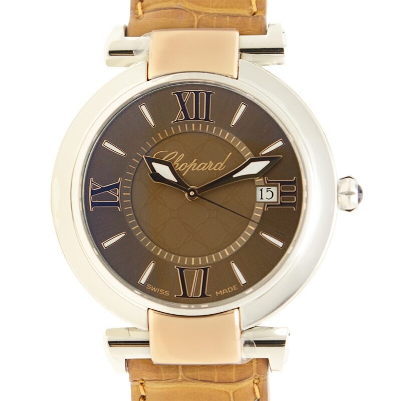 Chopard Imperiale Quartz Brown Dial Ladies Watch #388532-6011 - Watches of America