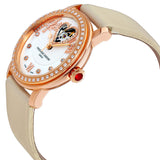 Frederique Constant Amour Heart Beat White Dial Ladies Watch #FC-310SQ2PD4 - Watches of America #2