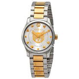 Gucci G-Timeless Quartz Silver Dial Two-tone Ladies Watch #YA126596 - Watches of America