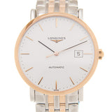 Longines Elegant White Dial Men's Watch #L4.910.5.12.7 - Watches of America