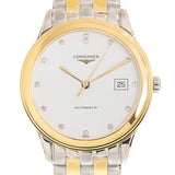 Longines Flagship Automatic Diamond White Dial Watch #L49743277 - Watches of America