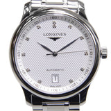 Longines Master Collection Diamond Silver-tone Dial Men's Watch #L2.628.4.77.6 - Watches of America #2