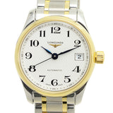 Longines Master Collection Silver-tone Dial Ladies Watch #L2.128.5.78.7 - Watches of America