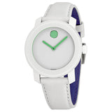 Movado Bold White Dial White Leather Strap Unisex Watch #3600154 - Watches of America