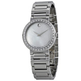 Movado Concerto Diamond Ladies Watch #0606421 - Watches of America