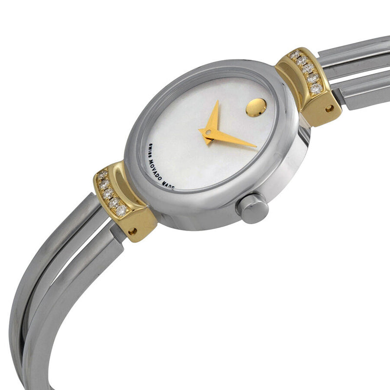 Movado Harmony Ladies Watch #0606354 - Watches of America #2