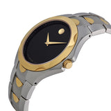 Movado Luno Men's Watch #0606381 - Watches of America #2