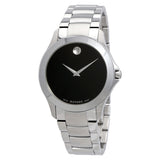 Movado Masino Black Dial Stainless Steel Men's Watch #0607032 - Watches of America