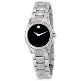 Movado Military Steel Ladies Watch #0605870 - Watches of America