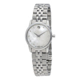 Movado Museum Mother of Pearl Diamond Dial Ladies Watch #0606612 - Watches of America