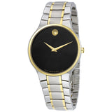 Movado Serio Men's Watch #0606901 - Watches of America