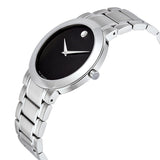 Movado Stiri Men's Watch #0606191 - Watches of America #2