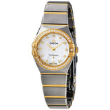 Omega Constellation Manhattan Diamond Mother of Pearl Dial Ladies Watch #131.25.25.60.55.002 - Watches of America