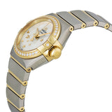 Omega Constellation Mother of Pearl Stainless Steel and Yellow Gold Ladies Watch 12325272005001#123.25.27.20.05.001 - Watches of America #2
