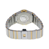 Omega Constellation Silver Dial Yellow Gold Ladies Watch #12320276002004 - Watches of America #3