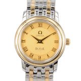 Omega De Ville Quartz Unisex Watch #4370.12.00 - Watches of America #2