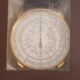 Patek Philippe 175th ANNIVERSARY SERIES White Dial Unisex Watch #5975J-001 - Watches of America #2