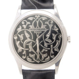 Patek Philippe Calatrava Black Dial Men's Watch #5088-100P-001 - Watches of America #2