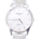 Patek Philippe Calatrava White Dial Watch #7122-200G-001 - Watches of America #2
