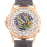 Patek Philippe COMPLICATIONS Multi-Color Dial Unisex Watch #5131R-001 - Watches of America