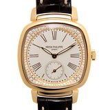 Patek Philippe Gondolo Hand Wind Silver Dial Ladies Watch #7041R-001 - Watches of America