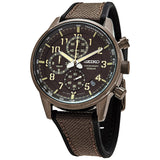 Seiko Chronograph Quartz Brown Dial Men's Watch #SSB371 - Watches of America